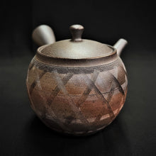 Load image into Gallery viewer, Tokoname Clay Tea Pot M503