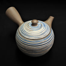 Load image into Gallery viewer, Tokoname Clay Tea Pot M650