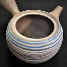Load image into Gallery viewer, Tokoname Clay Tea Pot M650
