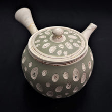 Load image into Gallery viewer, Tokoname Clay Tea Pot M95