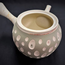 Load image into Gallery viewer, Tokoname Clay Tea Pot M95