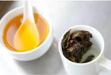 Load image into Gallery viewer, Ma An Shan Gong Fu Pu-erh 2018 (Loose tea) / 马鞍山功夫普洱生茶 散茶