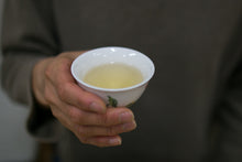 将图片加载到图库查看器,鉄観音 中焙火