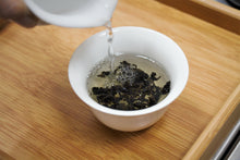 将图片加载到图库查看器,鉄観音 中焙火