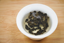 将图片加载到图库查看器,鉄観音 中焙火