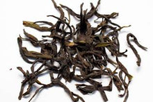 将图片加载到图库查看器,Phoenix Oolong Mi Lan Nong Xiang