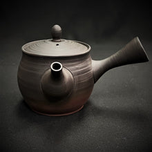 Load image into Gallery viewer, Tokoname Clay Tea Pot N1N