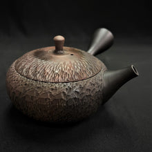 Load image into Gallery viewer, Tokoname Clay Tea Pot N15