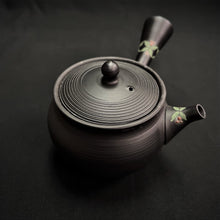 Load image into Gallery viewer, Tokoname Clay Tea Pot N2