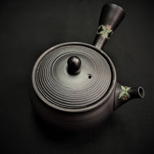 Load image into Gallery viewer, Tokoname Clay Tea Pot N2
