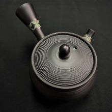 Load image into Gallery viewer, Tokoname Clay Tea Pot N2