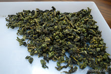 将图片加载到图库查看器,兰韵 鉄観音