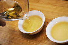 将图片加载到图库查看器,东方美人茶