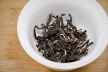 将图片加载到图库查看器,东方美人茶