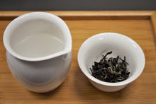将图片加载到图库查看器,东方美人茶