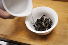 将图片加载到图库查看器,东方美人茶