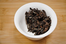 将图片加载到图库查看器,东方美人茶