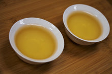 将图片加载到图库查看器,东方美人茶