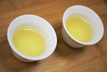 Load image into Gallery viewer, Golden Osmanthus / 黄金桂花