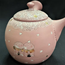Load image into Gallery viewer, Tokoname Clay Tea Pot W77