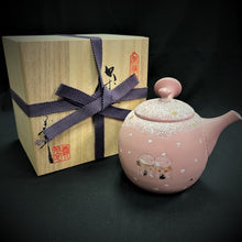 Load image into Gallery viewer, Tokoname Clay Tea Pot W77
