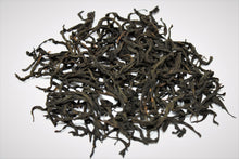 Load image into Gallery viewer, Lapsang Souchong Qi Zhong Classic / 正山小種 奇種 传统式