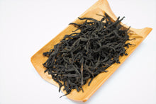 Load image into Gallery viewer, Lapsang Souchong Qi Zhong Classic / 正山小種 奇種 传统式