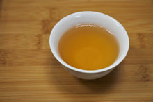 Load image into Gallery viewer, Lapsang Souchong Qi Zhong Classic / 正山小種 奇種 传统式