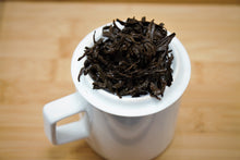 Load image into Gallery viewer, Lapsang Souchong Qi Zhong Classic / 正山小種 奇種 传统式