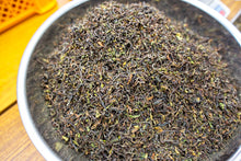 将图片加载到图库查看器,大吉岭第一冲 - Arya Ruby