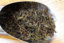 将图片加载到图库查看器,大吉岭第一冲 - Arya Ruby