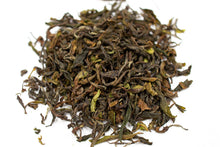 将图片加载到图库查看器,大吉岭第一冲 - Arya Ruby