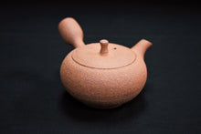 Load image into Gallery viewer, 118-4 (140ml)