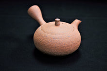 Load image into Gallery viewer, 120-3 Shigaraki Rough Clay Tea Pot 150ml