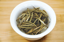 Load image into Gallery viewer, Silver Needle / 白毫银针