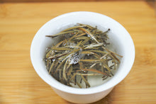Load image into Gallery viewer, Silver Needle / 白毫银针