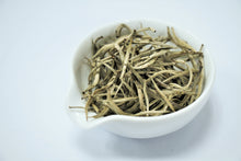 Load image into Gallery viewer, Silver Needle / 白毫银针