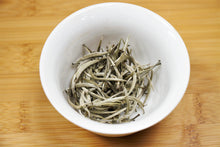 Load image into Gallery viewer, Silver Needle / 白毫银针