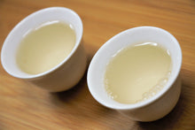 Load image into Gallery viewer, Silver Needle / 白毫银针