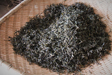 Load image into Gallery viewer, Single Tree Raw Pu-erh Tea 2021 (Loose Tea) / 単株普洱生茶 散茶