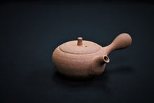 Load image into Gallery viewer, 117-5 Shigaraki Rough Clay Tea Pot 140ml