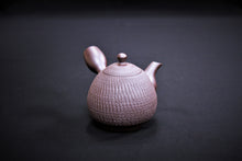Load image into Gallery viewer, 193 Banko Yaki Purple Clay Tea Pot 140ml