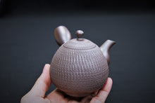 Load image into Gallery viewer, 193 Banko Yaki Purple Clay Tea Pot 140ml