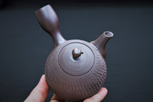 Load image into Gallery viewer, 193 Banko Yaki Purple Clay Tea Pot 140ml