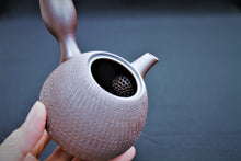 Load image into Gallery viewer, 193 Banko Yaki Purple Clay Tea Pot 140ml
