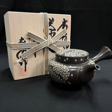 Load image into Gallery viewer, Tokoname Clay Tea Pot T4