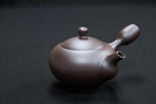 Load image into Gallery viewer, 151-1 Banko Yaki Purple Clay Tea Pot 300ml