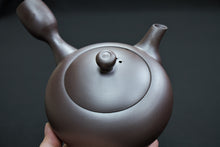 Load image into Gallery viewer, 151-1 Banko Yaki Purple Clay Tea Pot 300ml