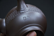 Load image into Gallery viewer, 152 Banko Yaki Purple Clay Tea Pot 310ml