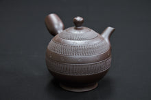 Load image into Gallery viewer, 152 Banko Yaki Purple Clay Tea Pot 310ml